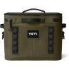 YETI Hopper Flip 18 Portable Soft Cooler(Olive)