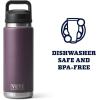 YETI Rambler 26 oz Bottle, Vacuum Insulated, Leakproof, Stainless Steel with Chug Cap(Nordic Purple)