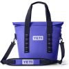 YETI Hopper M Series Portable Soft Coolers with MagShield Access(Ultramarine Violet)