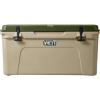 YETI Tundra 65 Cooler(Decoy)