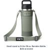 YETI Bottle Sling for Rambler Bottles(Camp Green)