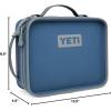 YETI Daytrip Lunch Box, Foam(Navy)