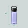 YETI Yonder Water Bottle with Yonder Chug Cap, Lightweight, Leakproof and BPA-Free(Cosmic Lilac)