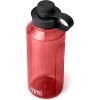 YETI Yonder Water Bottle with Yonder Tether Cap, Lightweight, Leakproof and BPA-Free(Rescue Red)