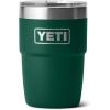YETI Rambler 8 oz Insulated Coffee Mug with Lid – Stackable Double-Wall Vacuum Insulated Coffee Cup – DuraSip Ceramic Lining – Barista-Friendly Design – Stainless Steel – Dishwasher Safe(Black Forest Green)