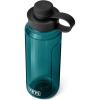 YETI Yonder Water Bottle with Yonder Tether Cap, Lightweight, Leakproof and BPA-Free(Agave Teal)