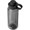 YETI Yonder Water Bottle with Yonder Tether Cap, Lightweight, Leakproof and BPA-Free(Charcoal)