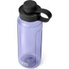 YETI Yonder Water Bottle with Yonder Tether Cap, Lightweight, Leakproof and BPA-Free(Cosmic Lilac)