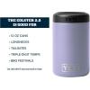 YETI Rambler 12 oz. Colster Can Insulator for Standard Size Cans, Venom(Cosmic Lilac (No Can Insert))