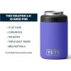 YETI Rambler 12 oz. Colster Can Insulator for Standard Size Cans, Venom(Ultramarine Violet (No Can Insert))